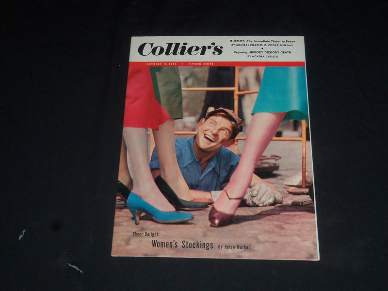 1955 OCTOBER 14 COLLIER'S MAGAZINE - WOMEN'S STOCKINGS, SHEER DELIGHT - SP 8473