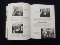 1947 UPSALITE UPSALA COLLEGE YEARBOOK - EAST ORANGE, NEW JERSEY - YB 3074