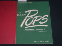 1949 JUNE 6 BOSTON UNIVERSITY NIGHT AT THE POPS SOUVENIR PROGRAM - J 4289