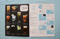 1950'S TOFFENETTIS RESTAURANT MENU - CHICAGO, ILLINOIS - SOFTCOVER - K 3313