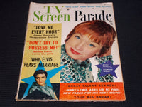 1960 JULY TV SCREEN PARADE MAGAZINE - SHIRLEY MACLAINE FRONT COVER - E 17234