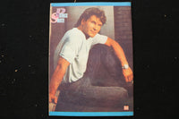 1991 MARCH 17 PANO RAMA MAGAZINE - ANNA WOJTYLO COVER - E 24995