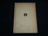 1926 DIE HERRSCHAFT DER FUNFHUNDERT BOOK BY WALTHER LAMBACH - KD 6805
