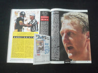 1991 JULY SPORT MAGAZINE - GUTS & GLORY! - DYKSTRA - KING - MONTANA - SP 8165T