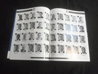 2001 OCTOBER 2 FOOTBALL PROGRAM - NORTHWESTERN UNIV VS PENN STATE UNIV - B 5533C