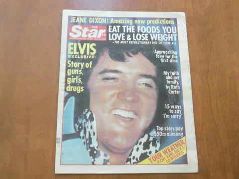 1977 AUGUST 23 THE STAR NEWSPAPER - ELVIS: STORY OF GUNS, GIRLS, DRUGS - NP 4689