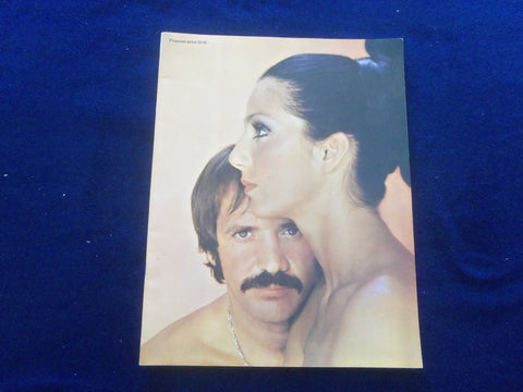 1972 SONNY AND CHER PROGRAM - J 8375