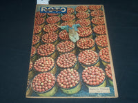 1944 OCTOBER 15 THE PITTSBURGH PRESS SUNDAY ROTO SECTION - APPLES - NP 4467