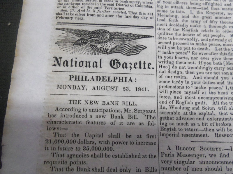 1841 NATIONAL GAZETTE LITERARY COMMERCIAL REGISTER NEWSPAPER LOT OF 19 - NP 1456