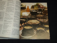 1982 ENTERTAINING THE FINNISH WAY HARDCOVER BOOK BY RING - KD 7776