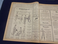 1919 MAY 25 NEW YORK TIMES - PETROGRAD AFIRE AS FALL IMPENDS - NT 9258