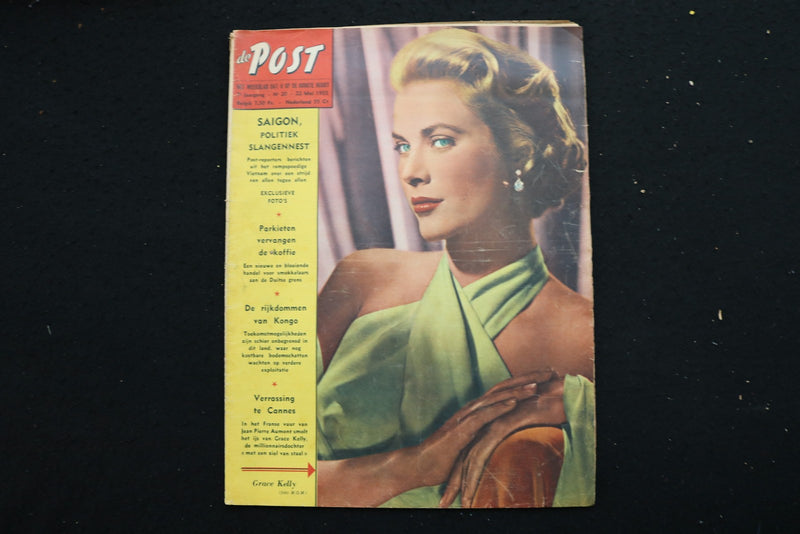 1955 MAY 22 DEPOST MAGAZINE - GRACE KELLY COVER - E 25816