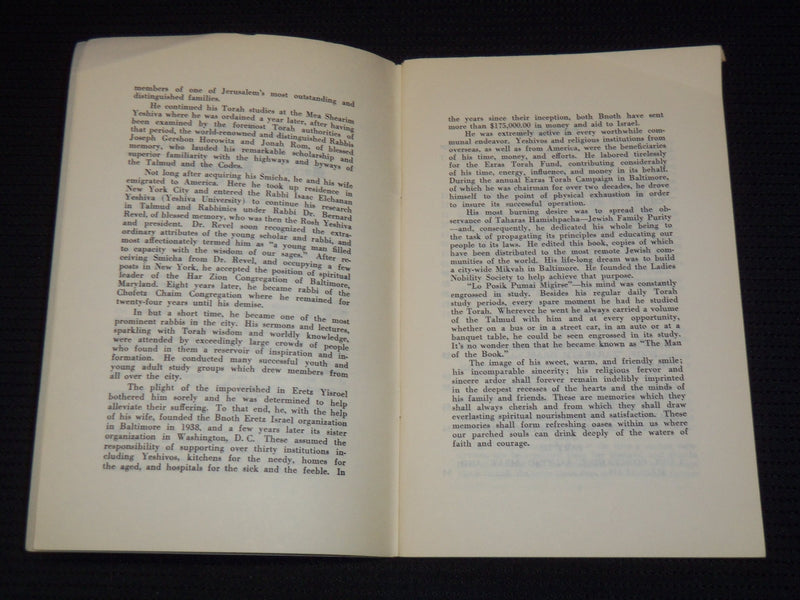 1957-5719 DAUGHTER OF ISRAEL JEWISH FAMILY LIFE BY RABBI RABINOWITZ - J 7982