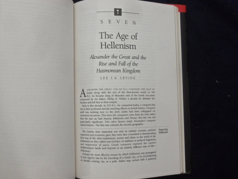 1988 ANCIENT ISRAEL HARDCOVER BOOK BY HERSHEL SHANKS - INSCRIBED - KD 9137