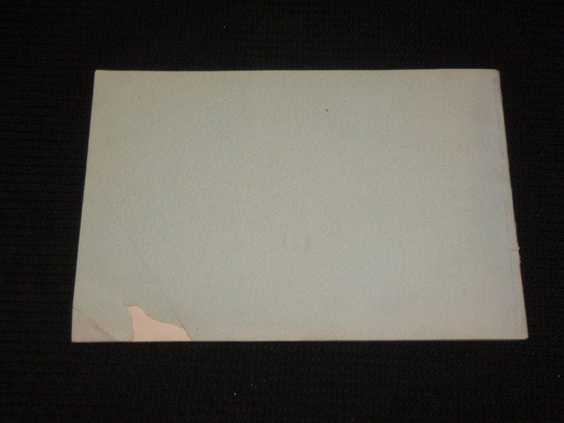 1889 MARCH 26 THOMAS RECEPTION SOUVENIR PROGRAM - PARA RUBBER SHOE CO. - J 7043