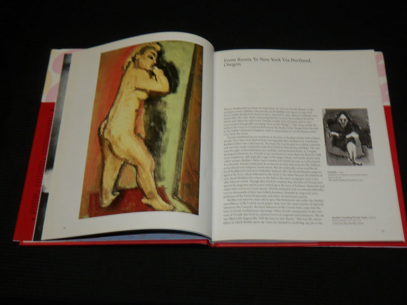 2009 MARK ROTHKO HARDCOVER BOOK BY JACOB BAAL-TESHUVA - R 718B