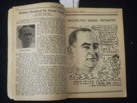 1936 EVERLAST BOXING RECORD BOOK - J 6495