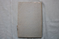 1917 ELESENES - LEWISTON STATE NORMAL HIGH SCHOOL YEARBOOK - K 2581