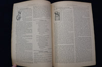 1892 FEBRUARY GOOD HOUSEKEEPING MAGAZINE - ILLUSTRATED COVER & STORIES - E 11731