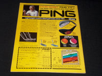 1985 AUGUST 23 GOLF WORLD MAGAZINE - AMY WALCOTT FRONT COVER - E 5585A