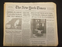 1996 MARCH 8 NEW YORK TIMES NEWSPAPER - DOLE IS VICTOR IN NEW YORK - NP 7021