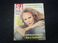 1984 JULY 5 CINE REVUE FRENCH MAGAZINE - MICHAEL JACKSON - E 24791
