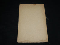 1922 A MOTHER'S LIFE IN MINIATURE BOOK SIGNED BY ALBERT NORTON - J 7022