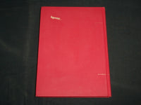 1986 THE JAPANESE ECONOMY IN TRANSITION HARDCOVER BOOK BY HIROSHI KATO - KD 7041