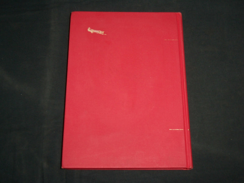 1986 THE JAPANESE ECONOMY IN TRANSITION HARDCOVER BOOK BY HIROSHI KATO - KD 7041