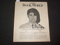 1969 JULY 20, 27 & AUG 3 CHICAGO TRIBUNE BOOK WORLD SECTIONS -LOT OF 3- NP 8077