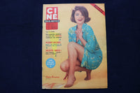 1963 JULY 4 CINE TELE-REVUE MAGAZINE - SYLVA KOSCINA COVER - E 22042