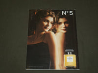 2011 APRIL MORE MAGAZINE - KATE WALSH COVER - B 2315