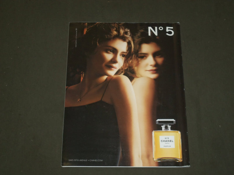 2011 APRIL MORE MAGAZINE - KATE WALSH COVER - B 2315