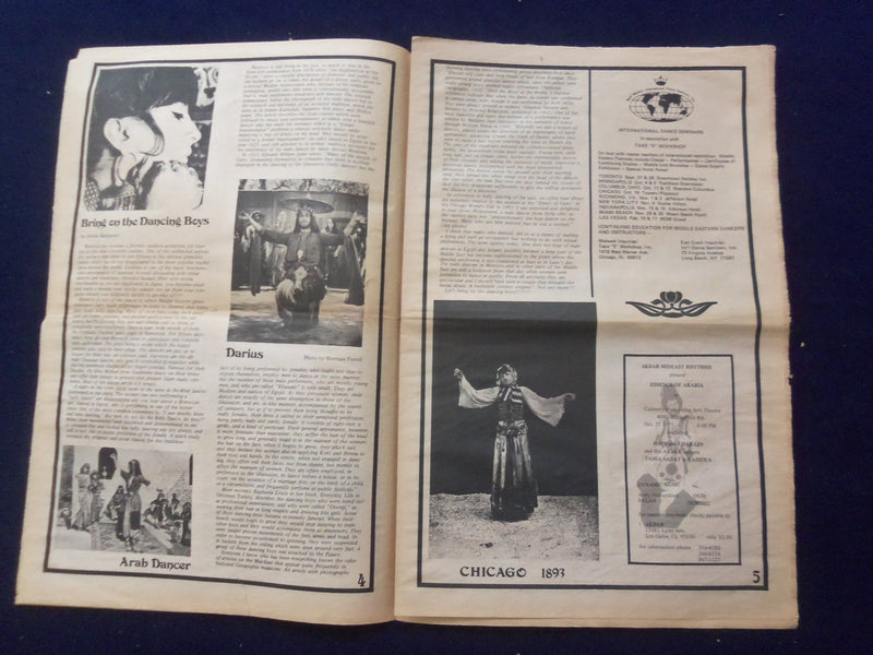 1975 HABIBI NEWSPAPER - VOLUME 2, NUMBER 5 - MIDDLE EASTERN DANCE/MUSIC- NP 6848