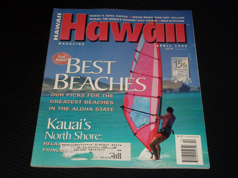 1998 APRIL HAWAII MAGAZINE - BEST BEACHES FRONT COVER - E 1641