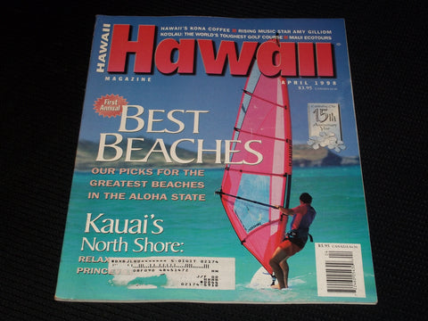 1998 APRIL HAWAII MAGAZINE - BEST BEACHES FRONT COVER - E 1641