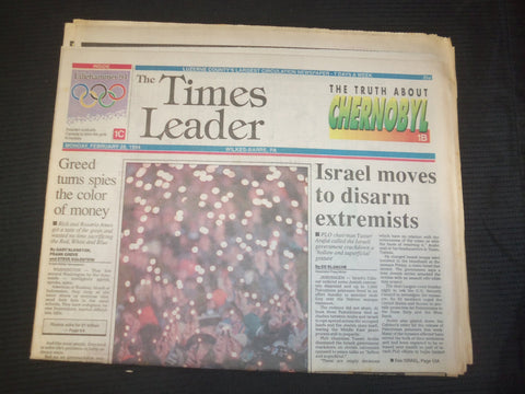 1994 FEB 28 WILKES-BARRE TIMES LEADER-ISRAEL MOVES TO DISARM EXTREMISTS- NP 7563