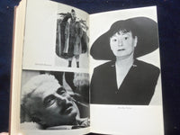 1969 AN UNFINISHED WOMAN HARDCOVER BOOK BY LILLIAN HELLMAN - KD 8399