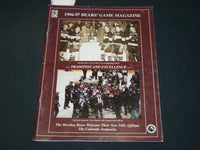 1996 DECEMBER 8 HERSEY BEARS VS. PROVIDENCE BRUINS MAGAZINE - J 5951