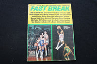1969 FAST BREAK BASKETBALL ANNUAL MAGAZINE - WEST & BING COVER - B 3428Z
