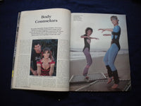 1983 APRIL SPORTSTYLE MAGAZINE- PERMIER- MARGOT KIDDER & JAKE STEINFELD- B 2875H