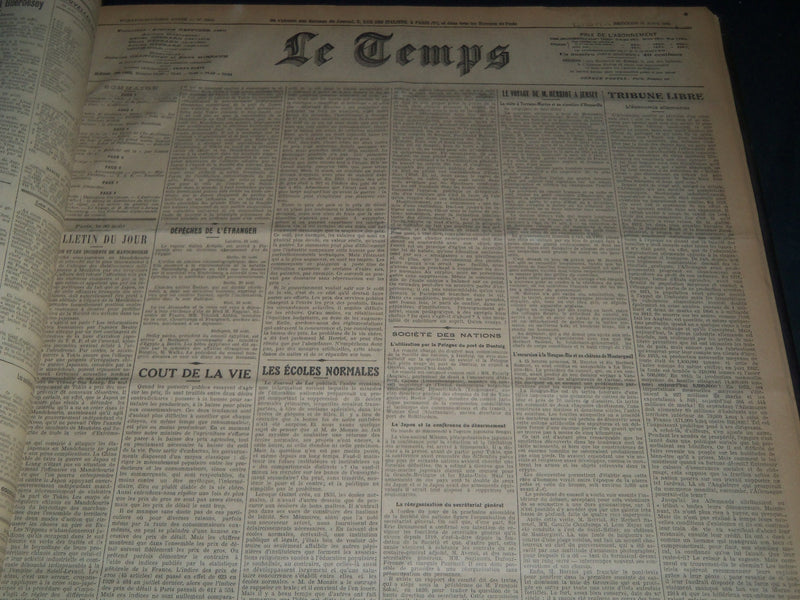 1932 JULY-SEPTEMBER LE TEMPS FRENCH NEWSPAPER BOUND VOLUME - VB 14