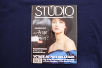 1994 FEBRUARY STUDIO MAGAZINE - EMANUELLE BEART COVER - FRENCH - E 17931
