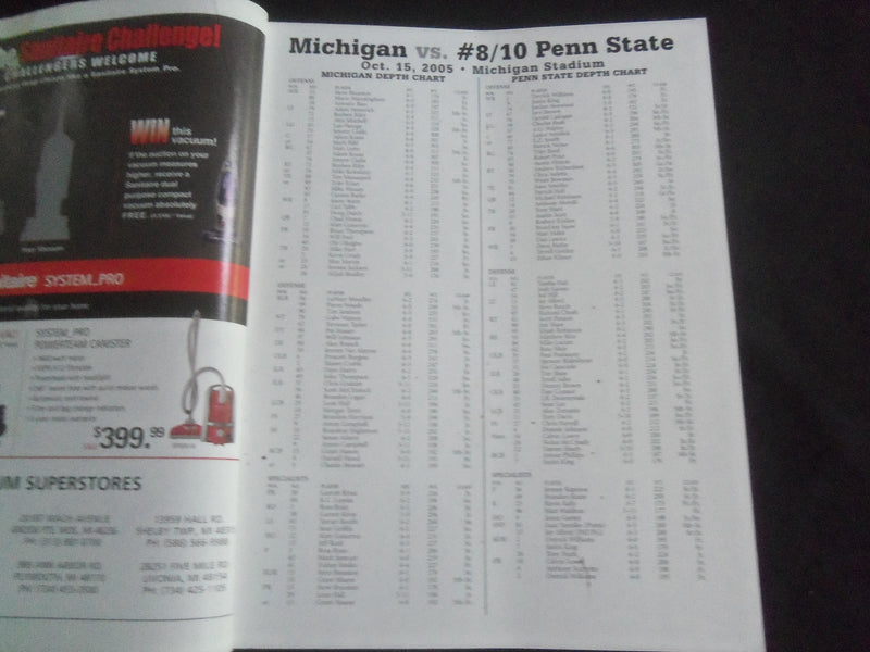 2005 OCTOBER 15 FOOTBALL PROGRAM - UNIV OF MICHIGAN VS PENN STATE UNIV - B 5533P