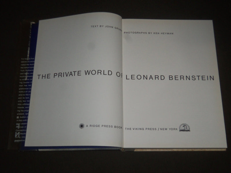 1968 THE PRIVATE WORLD OF LEONARD BERSTEIN BY JOHN GRUEN BOOK - I 993