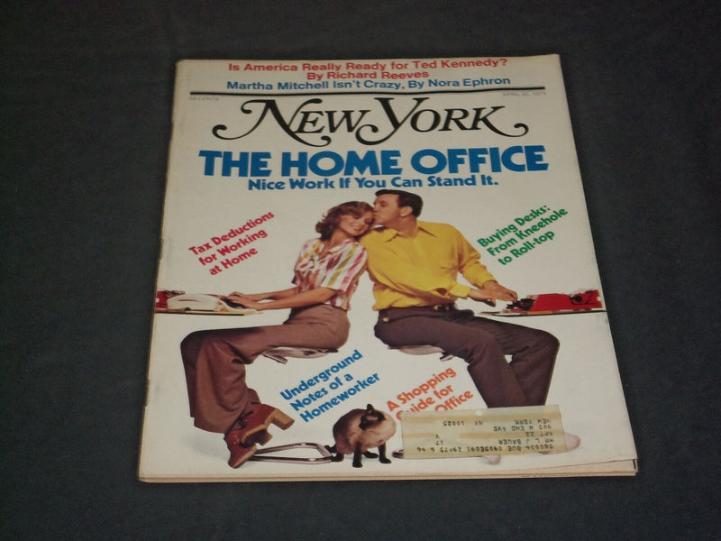 1974 APRIL 22 NEW YORK MAGAZINE - THE HOME OFFICE - SP 3836