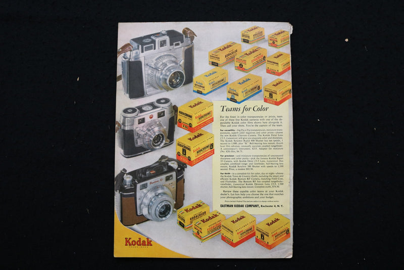 1954 MARCH U.S. CAMERA MAGAZINE - JULIE NEWMAR COVER - E 25429