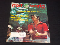 1976 JULY 9 GOLF WORLD MAGAZINE - DAVE HILL FRONT COVER - E 6785