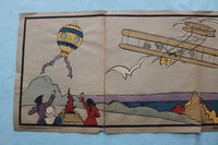 1936 MILDRED LYON HETHERINTON POSTERS IN PANEL FORM - LOT OF 3 - K 2521