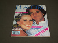 1979 NOVEMBER PLAYGIRL MAGAZINE - DUSTIN HOFFMAN AND MERYL STREEP - SP 9193